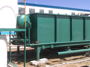 塑料生產(chǎn)廢水怎么處理？