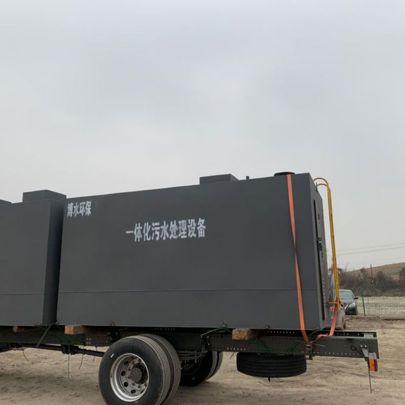 冷凍食品污水處理設(shè)備！