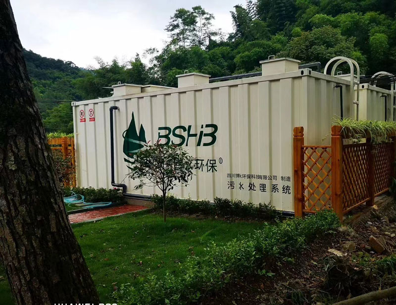 污水處理一體化設(shè)備價(jià)格？