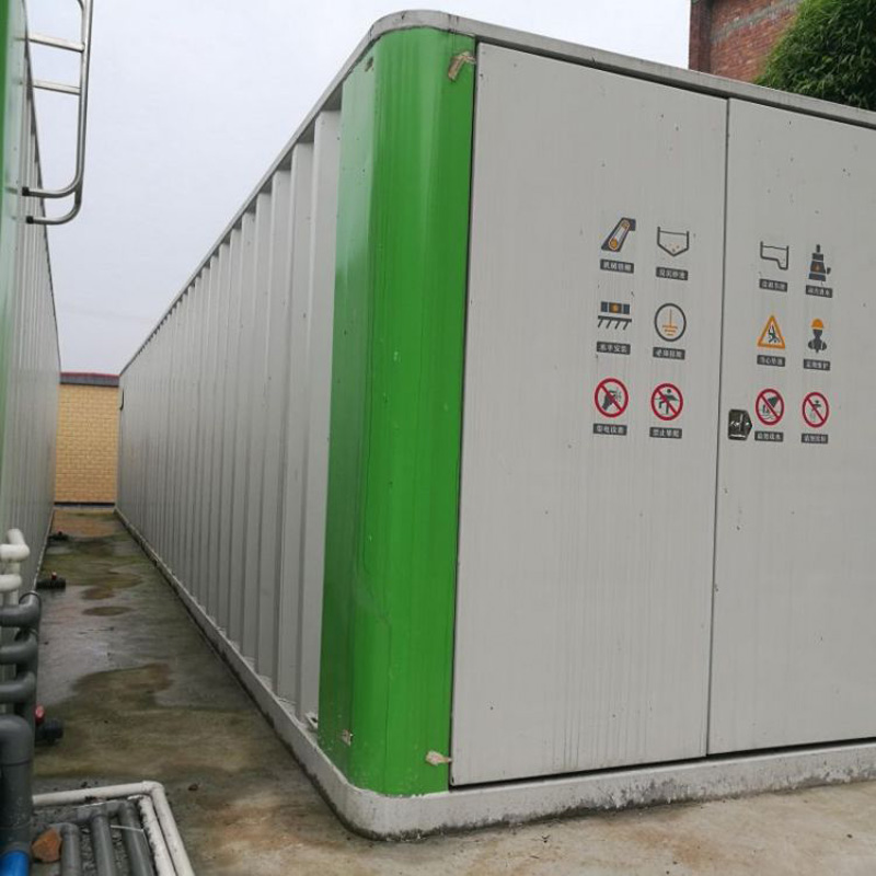 火車站污水怎么處理？