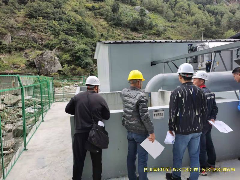 養(yǎng)殖廠污水處理會(huì)用到哪些工藝？